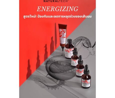 messageImage_1687499886455 459x390