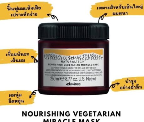 messageImage_1687503657737 459x390