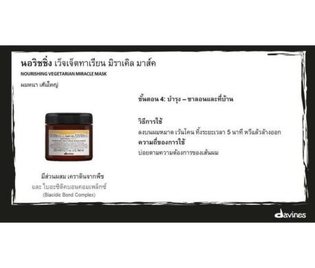 messageImage_1687503694576 459x390