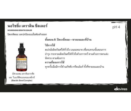 messageImage_1687506521831 459x390