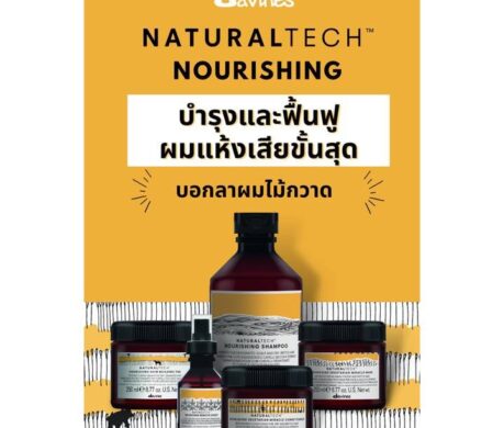 messageImage_1687506532573 459x390