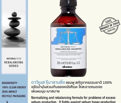 messageImage_1687506989766 459x390