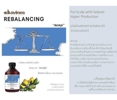 messageImage_1687506998048 459x390