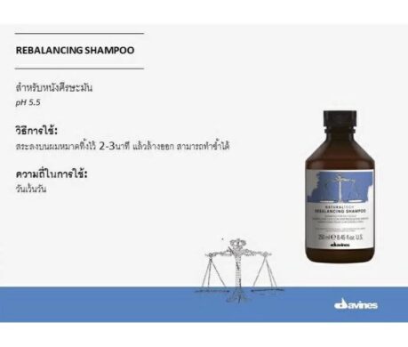 messageImage_1687507007749 459x390