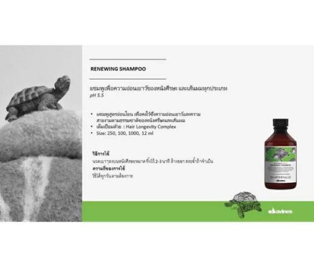 messageImage_1687508656006 459x390