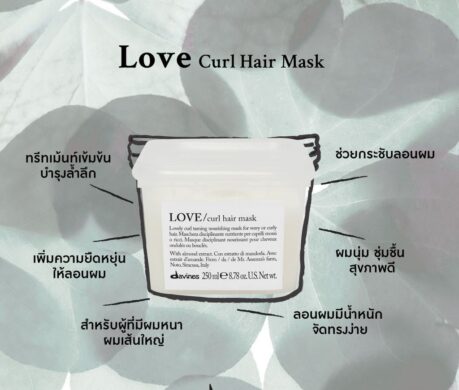 messageImage_1687511103265 459x390