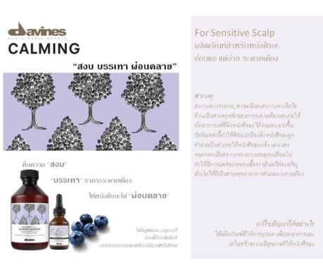 messageImage_1687518615591 459x390