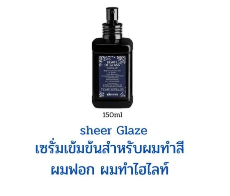 messageImage_1687519883461 459x390