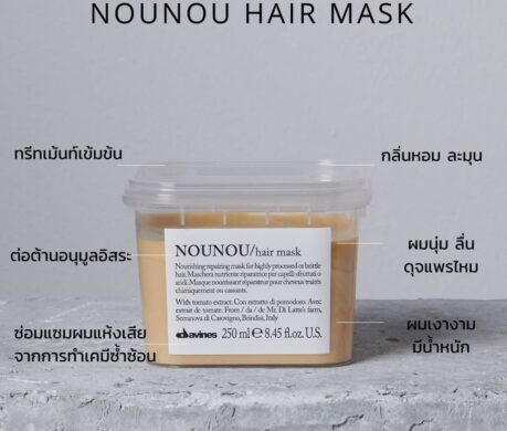 messageImage_1687522768618 459x390