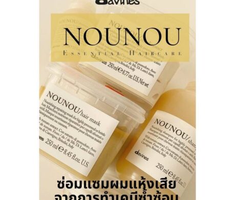 messageImage_1687522780734 459x390