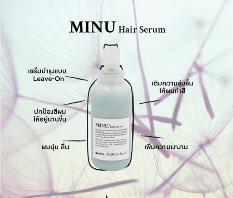 messageImage_1687524148176 459x390