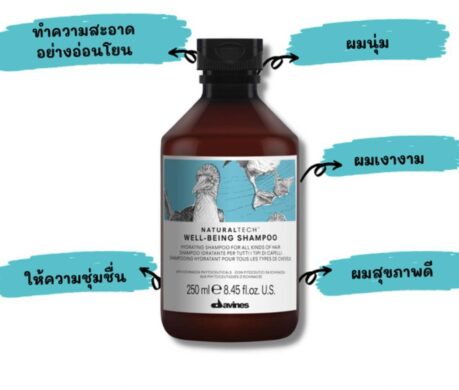 messageImage_1687528856376 459x390