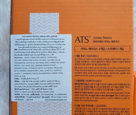 messageImage_1687533420264 459x390