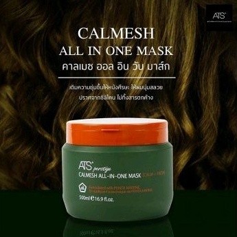 messageImage_1687592589535