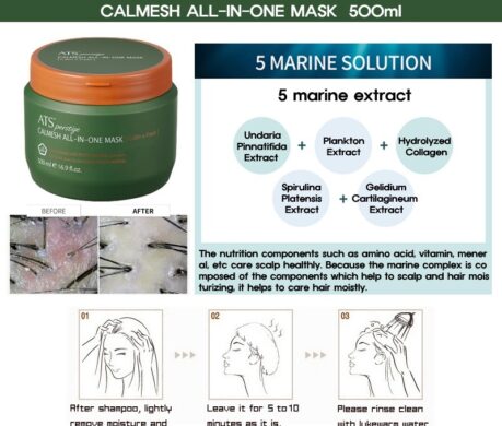 messageImage_1687592599010 459x390