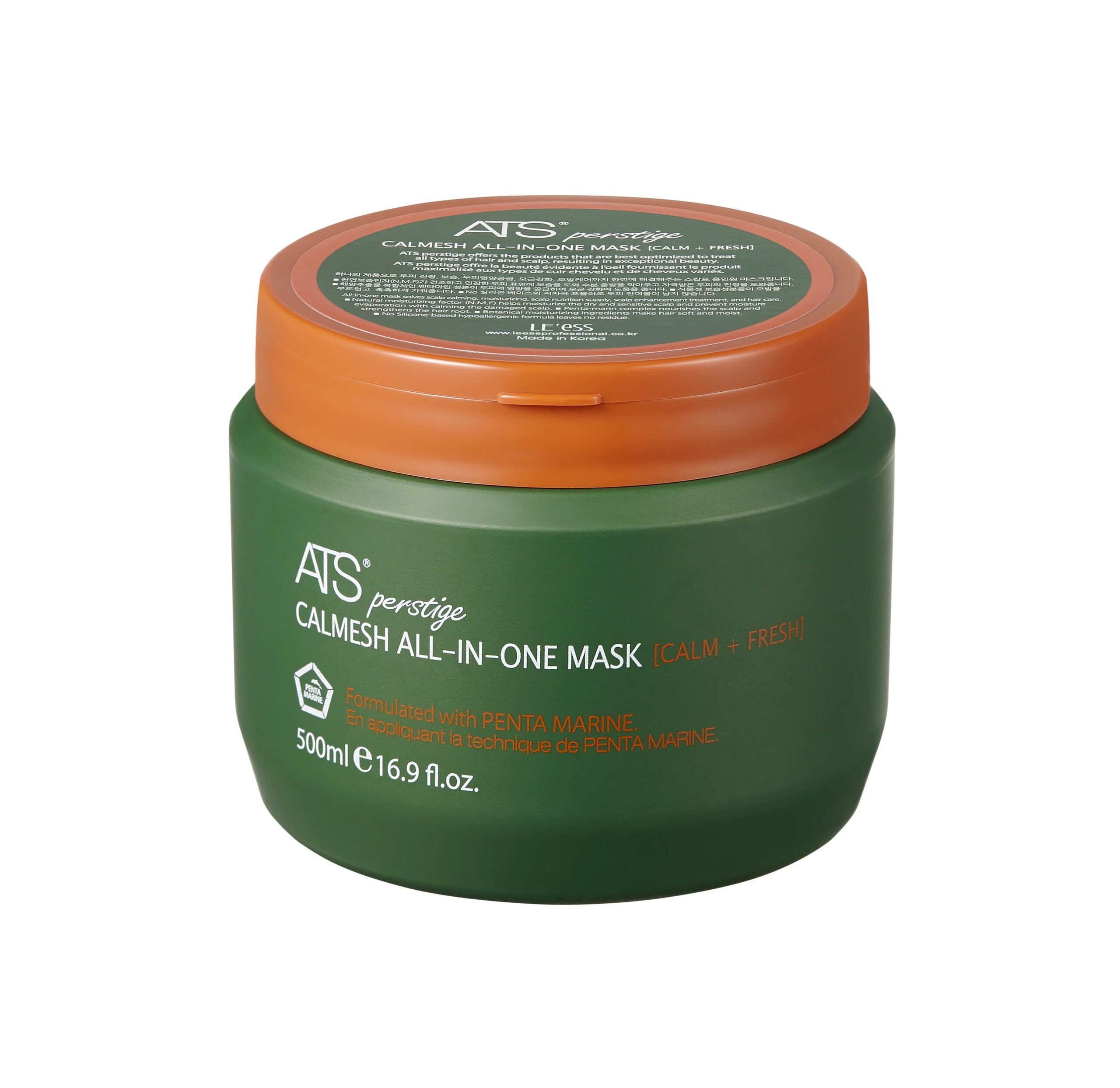 messageImage_1687592612512 scaled