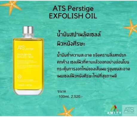 messageImage_1687594585498 459x390