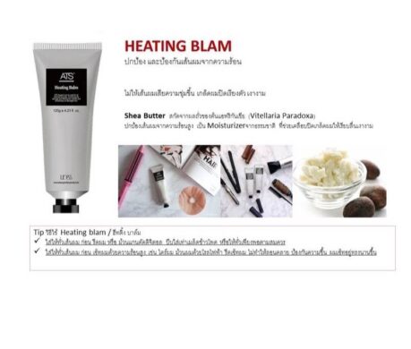 messageImage_1687594776486 459x390