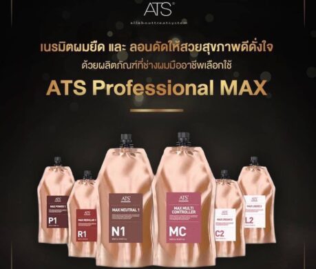 messageImage_1687594911872 459x390