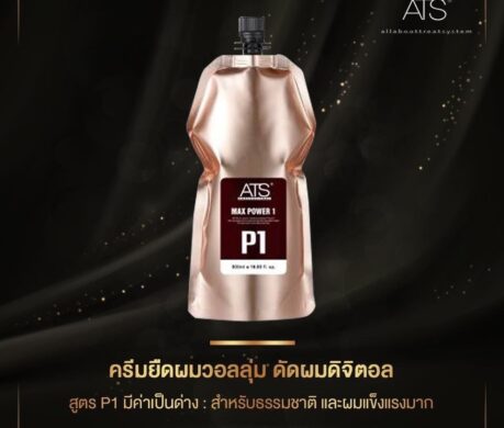 messageImage_1687594921441 459x390