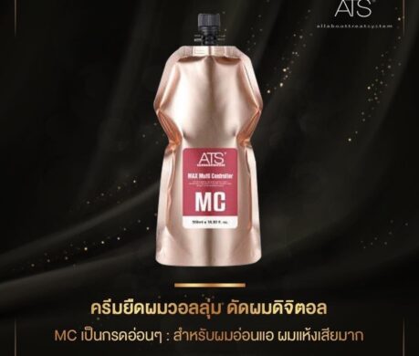 messageImage_1687594943336 459x390