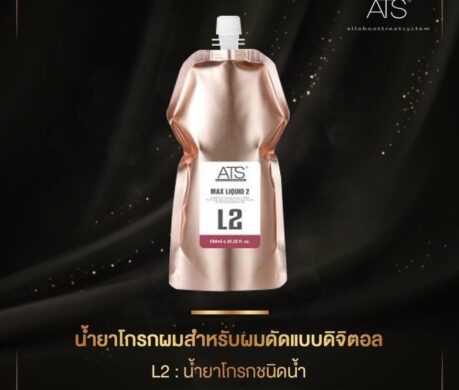 messageImage_1687594958700 459x390