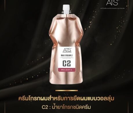 messageImage_1687594968448 459x390