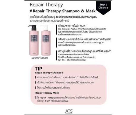 messageImage_1687597360227 459x390