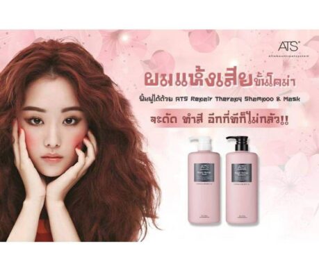 messageImage_1687597377583 459x390