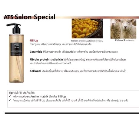 messageImage_1687599222596 459x390