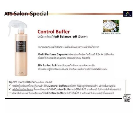 messageImage_1687599370969 459x390