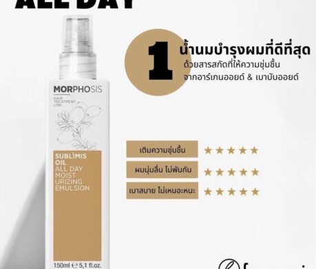 messageImage_1687603336493 459x390