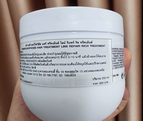 messageImage_1687604524479 459x390