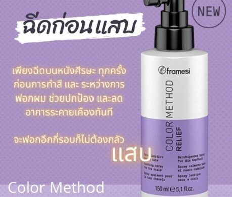 messageImage_1687605703036 459x390