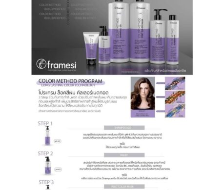 messageImage_1687605712849 459x390