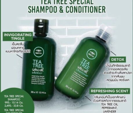 messageImage_1687751709184 459x390