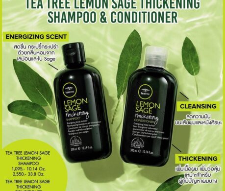 messageImage_1687752386350 459x390