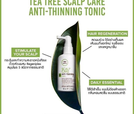 messageImage_1687756394257 459x390