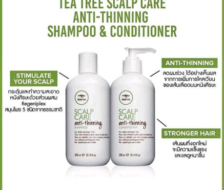 messageImage_1687757558900 459x390