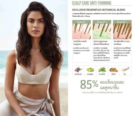 messageImage_1687757571599 459x390