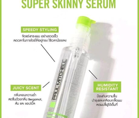 messageImage_1687762984478 459x390