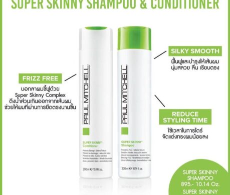 messageImage_1687763237723 459x390