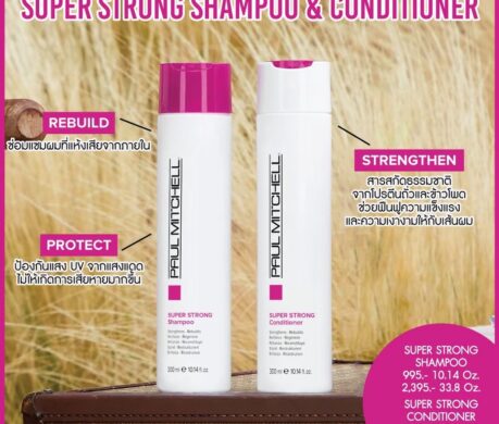 messageImage_1687764935026 459x390