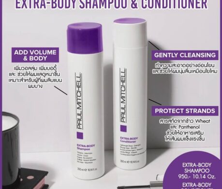 messageImage_1687778075495 459x390