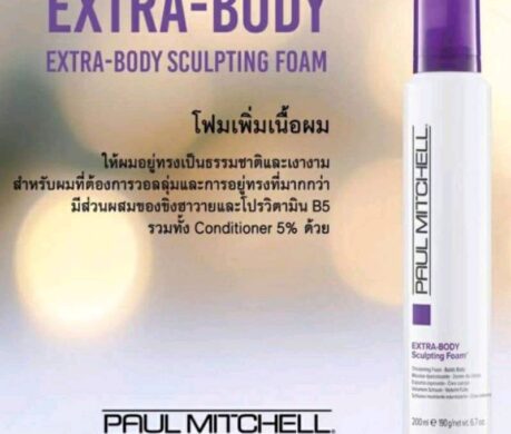 messageImage_1687778086559 459x390