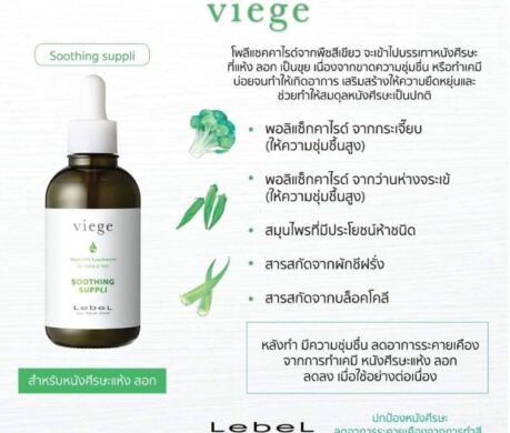 messageImage_1687783438580 459x390