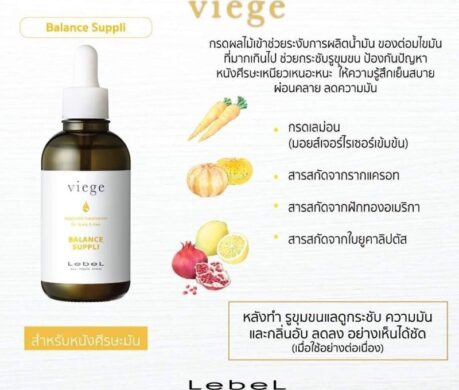 messageImage_1687783447780 459x390