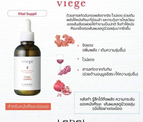 messageImage_1687783457882 459x390