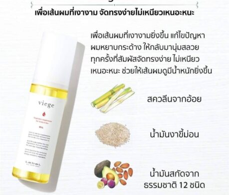 messageImage_1687785583938 459x390