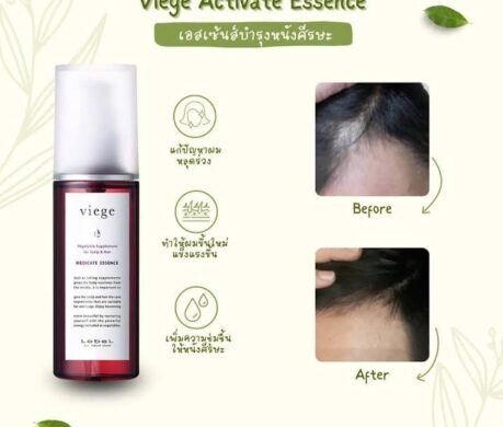 messageImage_1687785936840 459x390